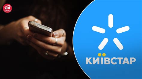 дзвінки з-за кордону в україну київстар|Туристи і мобільний зв’язок: як дзвонити в Україну。